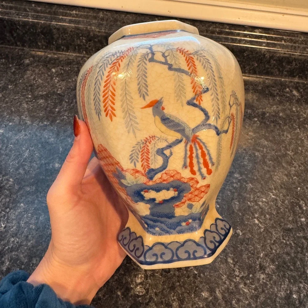 Vintage Andrea by Sadek #5873 Japanese Vase w Willow Tree and Peacock